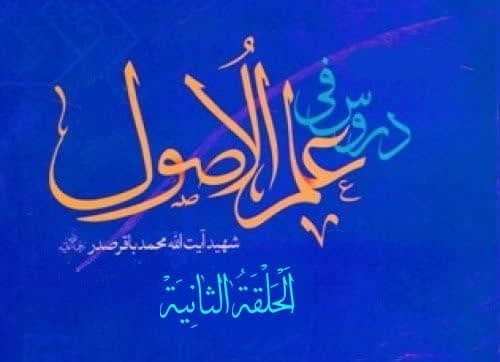 دوره تفصیلی